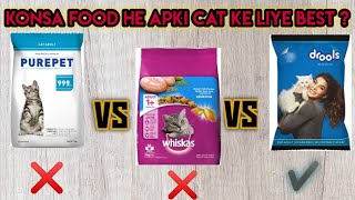 Whiskas vs purepet vs drools  whats ur choice  fluffy cats [upl. by Jesselyn]