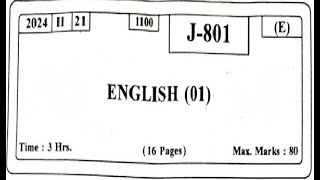 XII HSC FEBRUARY 2024 English Question Paper hsc english maharashtraboard [upl. by Obmar239]