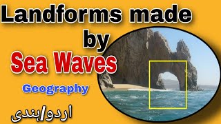 Landforms made by Waves  Geography  Quick Review [upl. by Colis870]