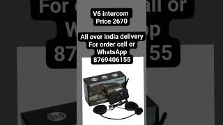 V6 Intercom Available  automobile intercom order On WhatsApp 9352224127 [upl. by Semele]