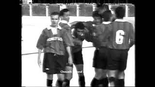 JSK vs MCA le but le plus rapide 1994 [upl. by Noreht]