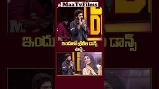 Allu Arjun Talks About Sreeleela’s Stunning Dance in Pushpa 2 Kissik Song 💃🔥  maatvfilms [upl. by Llenehs]