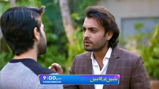 Habil Aur Qabil Episode 41 Promo  Agha Ali Asad Siddiqui Habil Aur Qabil Episode 41 TeaserPromo [upl. by Jeminah291]