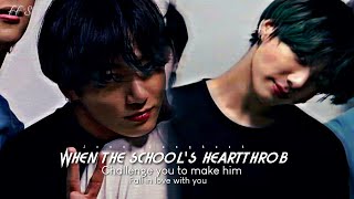 When the schools heartthrob challenge you to make him fall in love with you Jungkook ff [upl. by Idnil754]