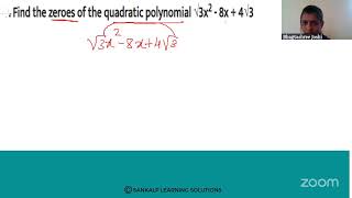 KREIS  SANKALP  10TH STD  POLYNOMIALS  S11 [upl. by Penoyer]