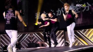 120409 SMTown Live in Tokyo  Hope 1080p [upl. by Dyun]