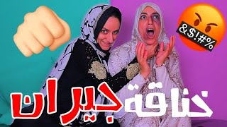 قالت لزوجي مرتك عم تفوت رجال على البيت [upl. by Grefer]