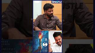 விஜய் திரும்ப நடிக்க வந்தா Vishan Talks  Vijay  H Vinoith  KVN Productions [upl. by Lebasi765]