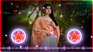 Dupatta Tera Nau Rang Da 💗 Dj Remix 💗Baliye De Mukhde Pe Dil Lalchaye 💘 Dj Anupam Tiwari [upl. by Aed]