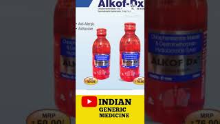 ALKEM GENERIC COUGH SYRUP BRANDS IN INDIAN MARKET medicine 3minutevideo 3MINUTSHORTS [upl. by Ojibbob746]