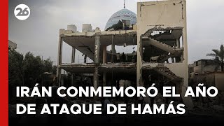 IRÁN conmemoró el AÑO del ATAQUE DE HAMÁS EN ISRAEL con un mensaje en APOYO A PALESTINA [upl. by Naeerb542]