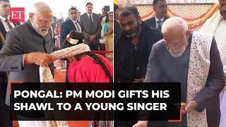 PM Modi celebrates Pongal in Delhi gifts his shawl to a young classical singer [upl. by Clemens]