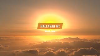 🔸️Hallasan MT Drone Video JTO X Jeju OF🔸️ [upl. by Etram]