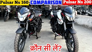 Bajaj Pulsar Ns 160 Vs Pulsar Ns 200 New 2024 Model  Comparison Review  Pulsar Ns 200 Vs Ns 160 [upl. by Glennie]