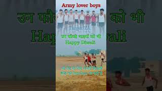 Happy Diwali armyboy army song armyloverboy armyrunning armyreels 1600m runinglover [upl. by Agnimod387]