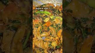 Baigan ki sabji recipe  baigankisabji ytshort motivational [upl. by Meador]