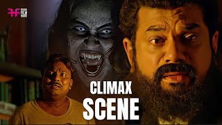 Horror Scene Malayalam  Horror movie  malayalam comedy movies  Non stop malayalam comedy [upl. by Gena674]