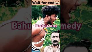 कालू बना बाहुबली  Bahubali  Comedy  Indian Comedy Shorts shorts [upl. by Forkey]