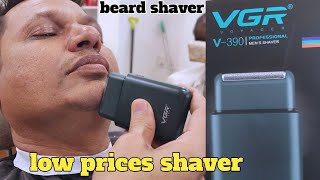 Best shaver for men  Electric shaver  Vgr shaver 390 [upl. by Amice]