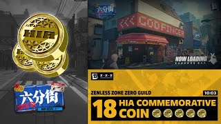 ZZZ ALL 18 HIA Commemorative Coin Locations in Sixth Street [upl. by Jadda]