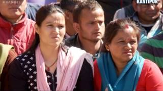 Sajha Sawal 20 Mar  Peoples questions to MPs in Bajhang [upl. by Islek]