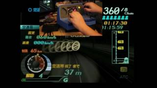 Densha De Go FINAL using Densha Shinkansen Controller [upl. by Scottie]