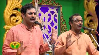 Margazhi Maha Utsavam Malladi Brothers  Episode 02 On Wednesday 181213 [upl. by Arayt]