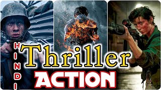 Best Action Thriller Movies Of Netflix  Listed Moviez [upl. by Rellia]