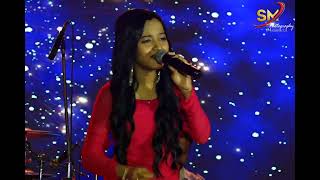 Bhalobashar Morshum ভালবাসার মরশুম Cover By  Ranita Banerjee  SM STUDIO LIVE 🎦 [upl. by Nysilla879]