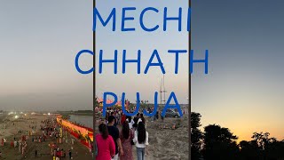 MECHI CHHATH PUJA 2081 HUGE CROWD [upl. by Alethia61]