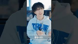 BOBBY From iKON  youtubeshorts foryou kpop ikon bobby ikonic edit [upl. by Jazmin751]