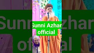 Syed Hashmi Miyan bayan ghazi millat Ashraful Jilani [upl. by Lauralee]