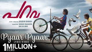 Parava Back to Back Video Songs  Rex Vijayan  Dulquer Salmaan  Soubin Shahir  Anwar Rasheed [upl. by Kato117]