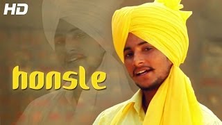 Honsle Yaaran De  Kamal Didar  Official Video  New Punjabi Songs 2014 [upl. by Cerelia]