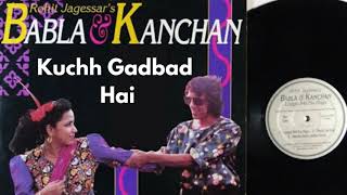 Rohit Jagessar Productions  Babla amp Kanchan  Kuchh Gadbad Hai  Chutney Music [upl. by Traggat]