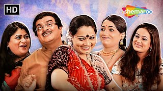 Aata Majhi Satakli  Siddharth Randeria  Pratima T  Comedy Scenes  gujaraticomedy5787 [upl. by Crane329]