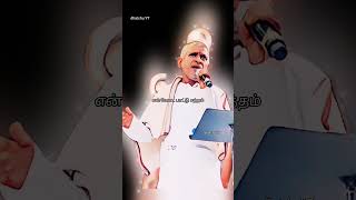 சென்பகமே சென்பகமே songtamil lyrical song [upl. by Zabrina]