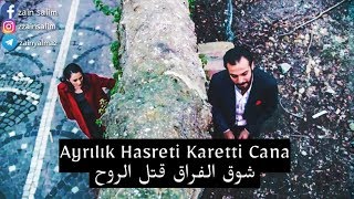 الحفرة  شوق الفراق  مترجمة للعربية Çukur  Ayrılık Hasreti [upl. by Nahtahoj]