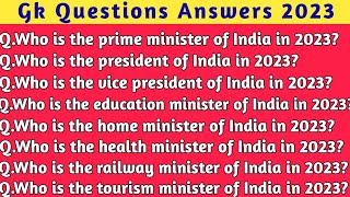 Who is the prime minister of India in 2023  President of India in 2023  Present in India 2023 [upl. by Brownson619]