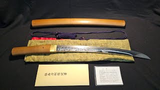 Famous Work Of Japanese SwordSmith Master quot Sakai Ikkansai Shigemasa quot  💰30000 USD [upl. by Anair]