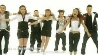 HotCha  Party Girl HotCha  官方完整版MV [upl. by Celia]