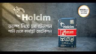 Holcim Water Protect Cement TVC [upl. by Murry]