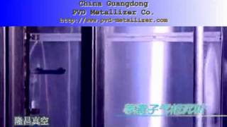 Evaporation coater with PECVD transparent protective coating system [upl. by Hsu]