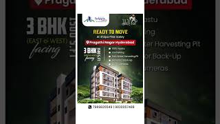 Looking for luxury homes in Hyderabad Call now 7989835549  9030057488 [upl. by Nogras]