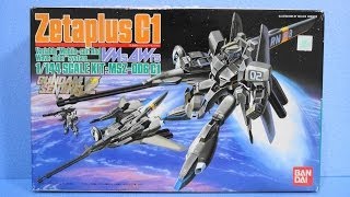 思い出のガンプラキットレビュー集 No235 ☆ ガンダム・センチネル 1144 ゼータプラスC1 [upl. by Einhpad525]