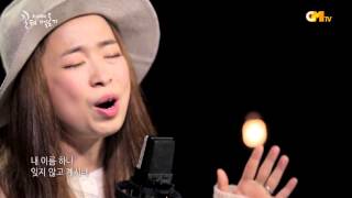 할렐루야  지미선 live [upl. by Netloc]