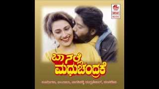 Kannada Hit Songs  Baa Nalle Madhuchandrake Song  Baa Nalle Madhuchandrake Kannada Movie [upl. by Tevlev]