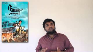 Naaigal Jaakirathai review by prashanth [upl. by Vtarj]