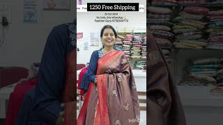 softysilksarees diwalispecial 9730349770 fashionguru latesttrend viralshortsfashionsareelove [upl. by Dennett]