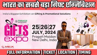 Gift World Expo 2024  Full Information Ticket  Location  Timing [upl. by Sid]